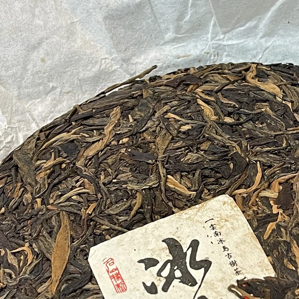 2018 Iceland Raw Pu-erh Tea Cake, 357g, from Yunnan