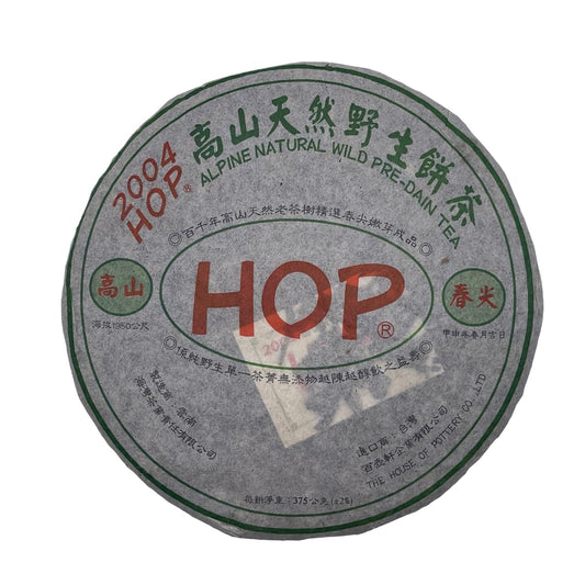 2004 Haiwan Tea Alpine Natural Wild Raw Pu-erh Cake, 357g, from Yunnan