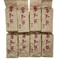 Taiwan Unique Tea Qingxin Oolong Cuifeng Black Tea 75g × 8 Pack