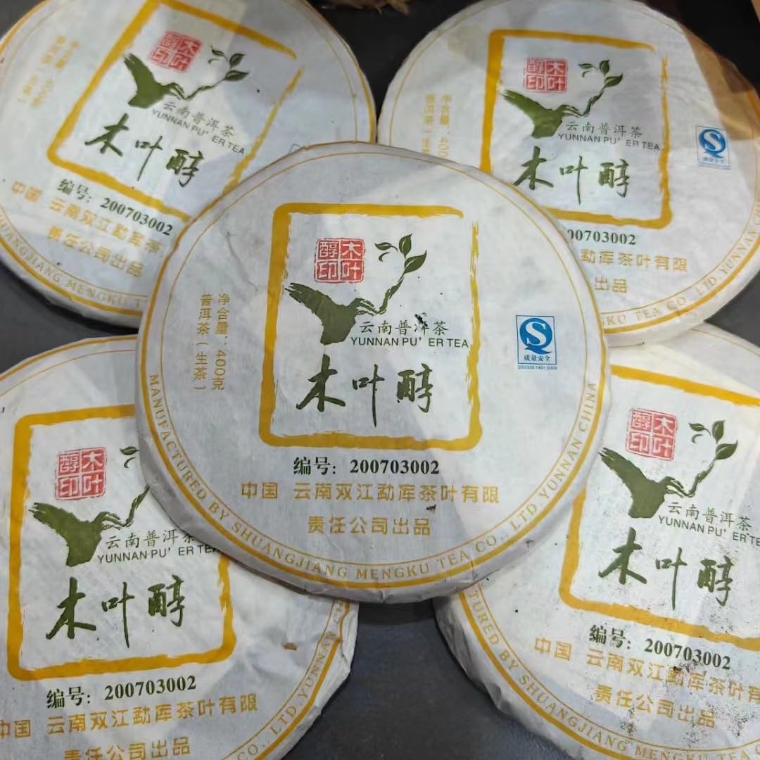 2007 Raw Pu-erh Tea Cake, Leaf Alcohol 002, 400g