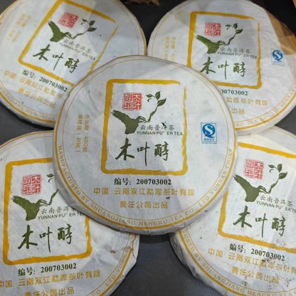 2007 Raw Pu-erh Tea Cake, Leaf Alcohol 002, 400g