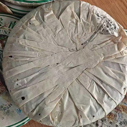 2007 Cai Yun Nan Xian Raw Pu-erh Tea Cake 357g