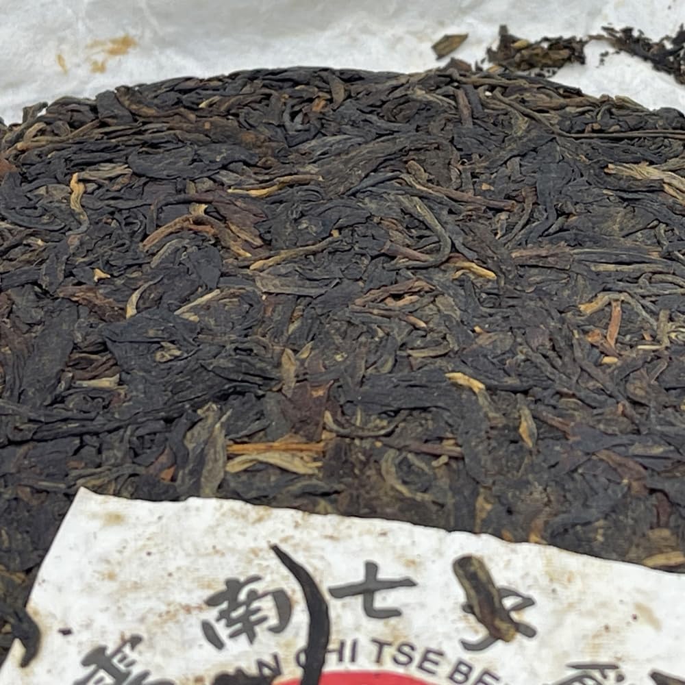 Pu-Erh tea,2011,SIX FAMOUS TEA MOUNTAIN,Colorful Red,357,Raw