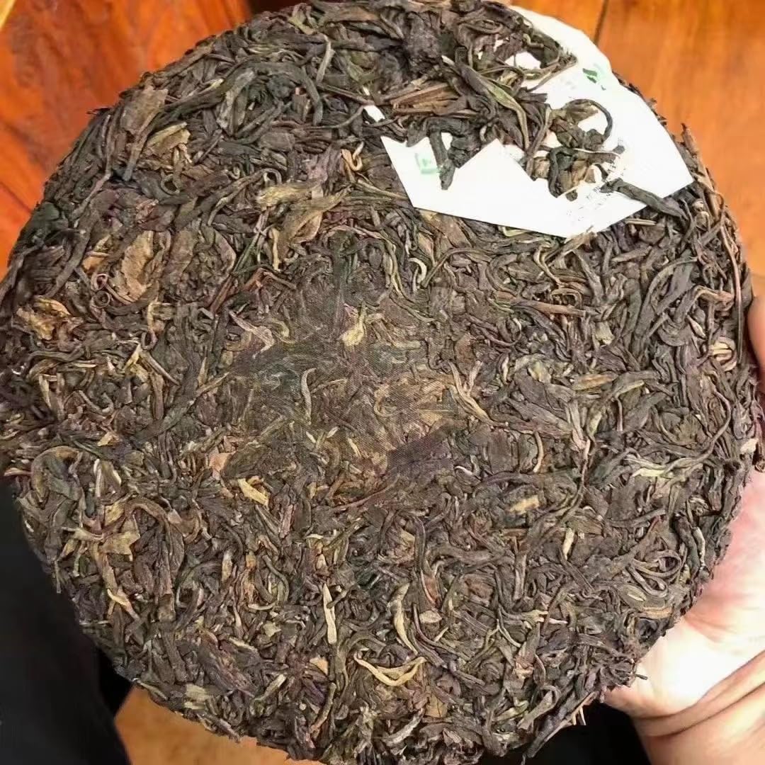 Fengshan Arbor Qizi Bing 2008 Raw Pu-Erh Tea Cake 357g