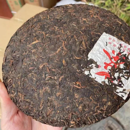 Chunhai Da Chazi Ripe Pu-Erh Tea 2004 – 357g