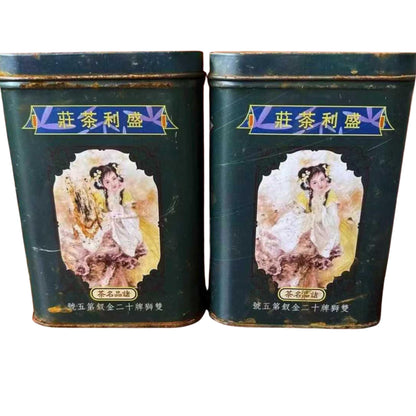 1997 Shuangshi Brand Aged Raw Loose Pu-erh Tea by Shengli Tea House, 100g×2