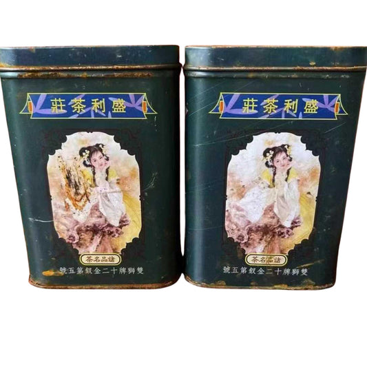 1997 Shuangshi Brand Aged Raw Loose Pu-erh Tea by Shengli Tea House, 100g×2