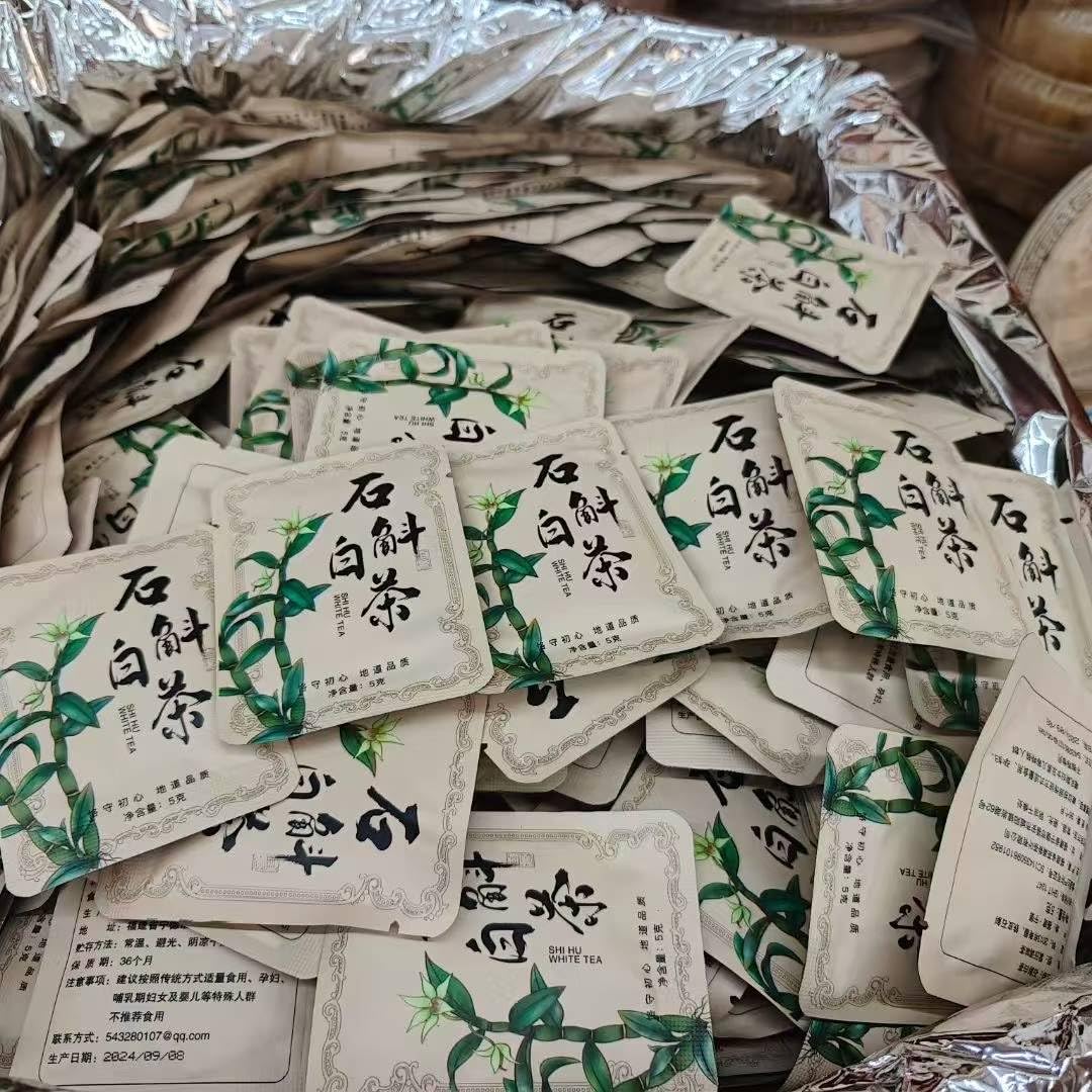 Shihu Dendrobium White Tea Blend, 5g x 100 Sachets (500g Total), Herbal Loose Tea
