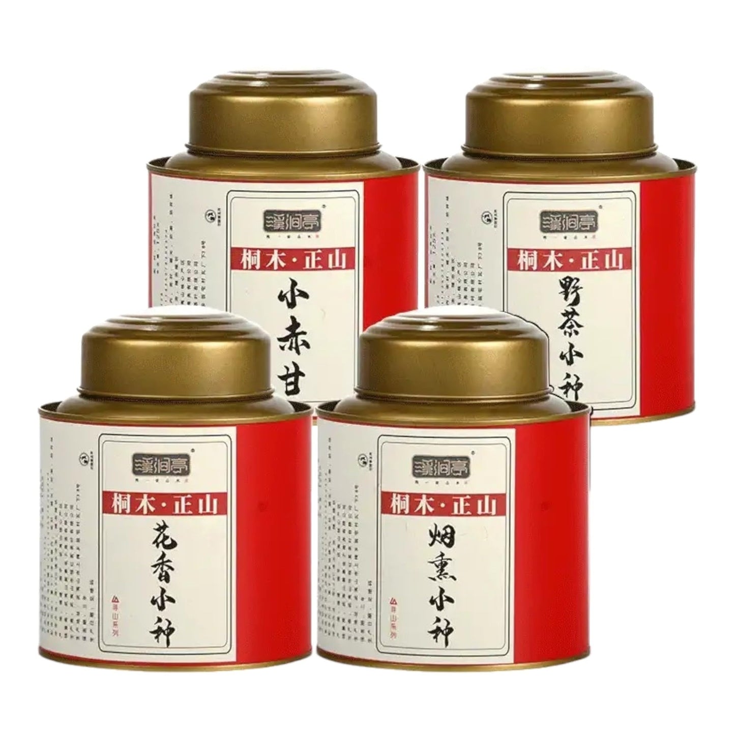 Wuyi Black Tea 武夷紅茶,正山小种,125*4,Shipped from China