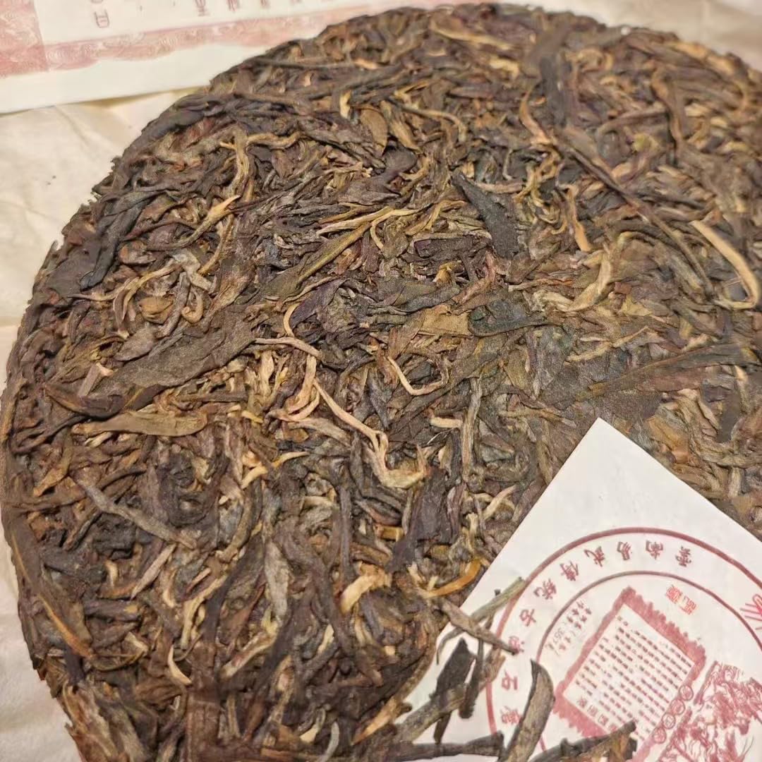 2008 Yiwu Wild Seven Seed Raw Pu-erh Tea Cake, 357g, from Yunnan