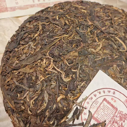 2008 Yiwu Wild Seven Seed Raw Pu-erh Tea Cake, 357g, from Yunnan