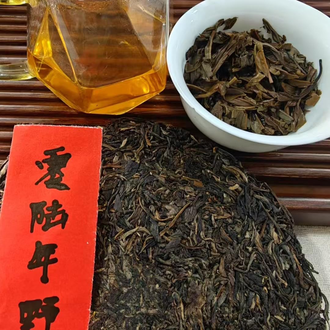 2006 Wild Boar Forest Raw Pu-erh Tea Cake, 357g, from Yunnan