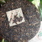 1998 Bamai Ancient Tree Raw Pu-Erh Tea Cake, 357g – Aged Sheng Pu-erh from Jingmai Mountain, Yunnan
