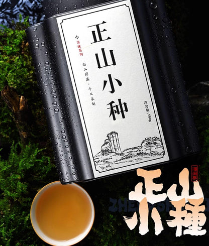 Wuyi Black Tea 武夷紅茶,金駿眉+正山小種,濃香型,500g*2,Shipped from China
