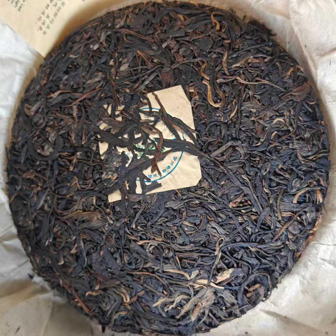1996 Vintage "Green Big Tree" Banzhang Mother Tree Raw Pu-erh Tea Cake (357g)