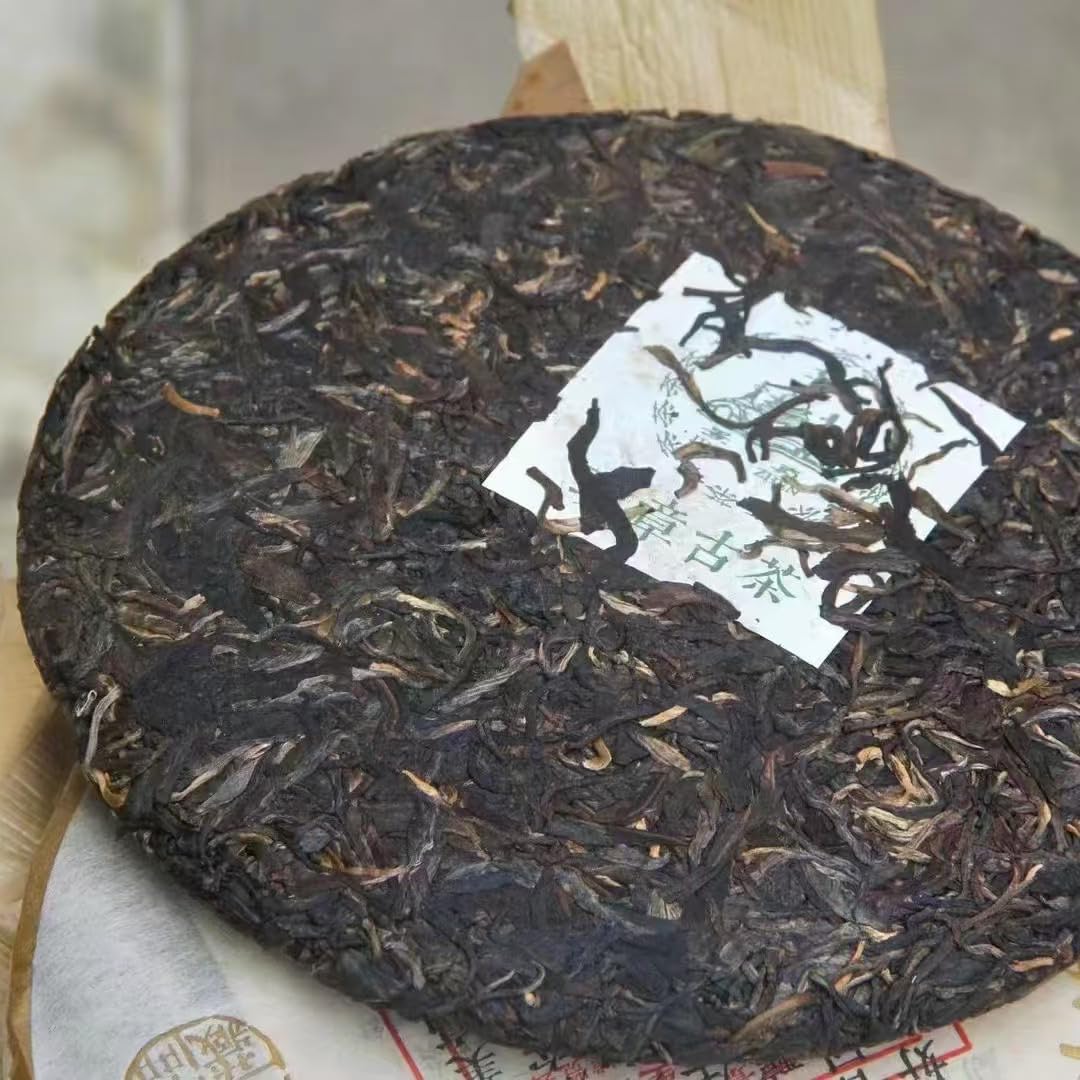 2004 Banzhang Jingzhen Raw Pu-erh Tea Cake, 357g, from Yunnan