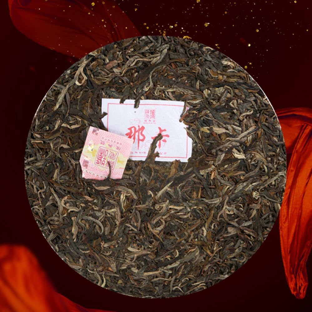 Chen Sheng Hao 2018 Naka Raw Pu-Erh Tea –357g (12.6oz) Sheng Puerh Cake–Premium Aged Chinese Green Tea