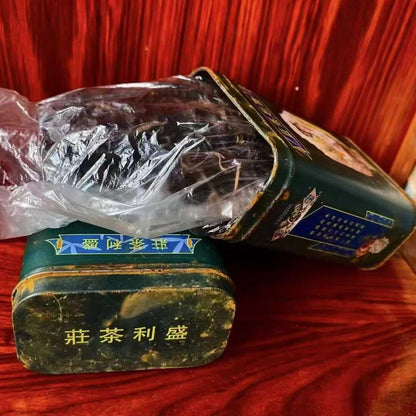 1997 Shuangshi Brand Aged Raw Loose Pu-erh Tea by Shengli Tea House, 100g×2