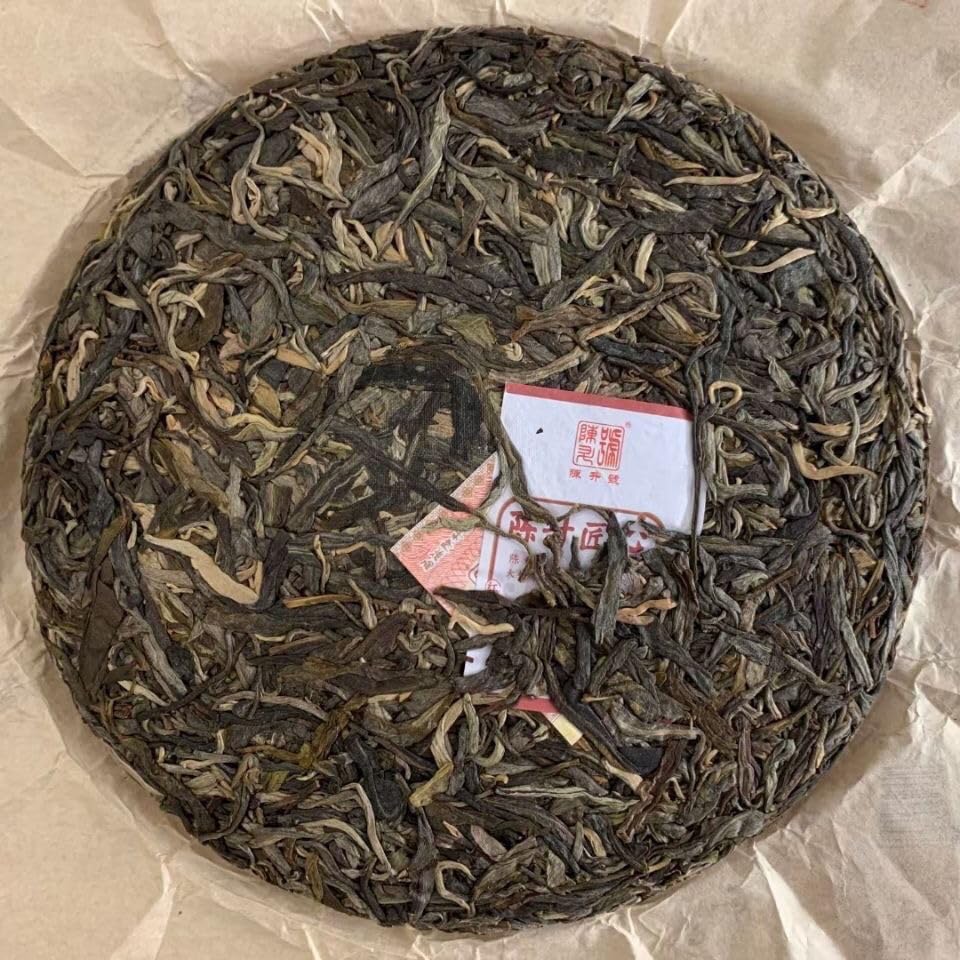 2021 Chen Sheng Hao Chen Sheng Craftsmanship Raw Pu-erh Tea Cake, 357g, from Yunnan