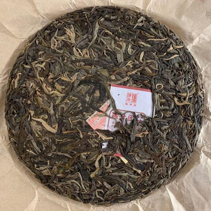 2021 Chen Sheng Hao Chen Sheng Craftsmanship Raw Pu-erh Tea Cake, 357g, from Yunnan