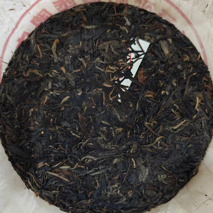 2003 The Five Great Vajra Red Seals Raw Pu-erh Tea Cake, 357g, from Yunnan