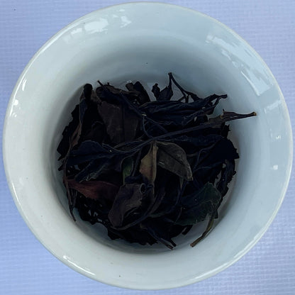 Taiwan unique tea,Taiwan indigenous wild tea,white tea,75g*4