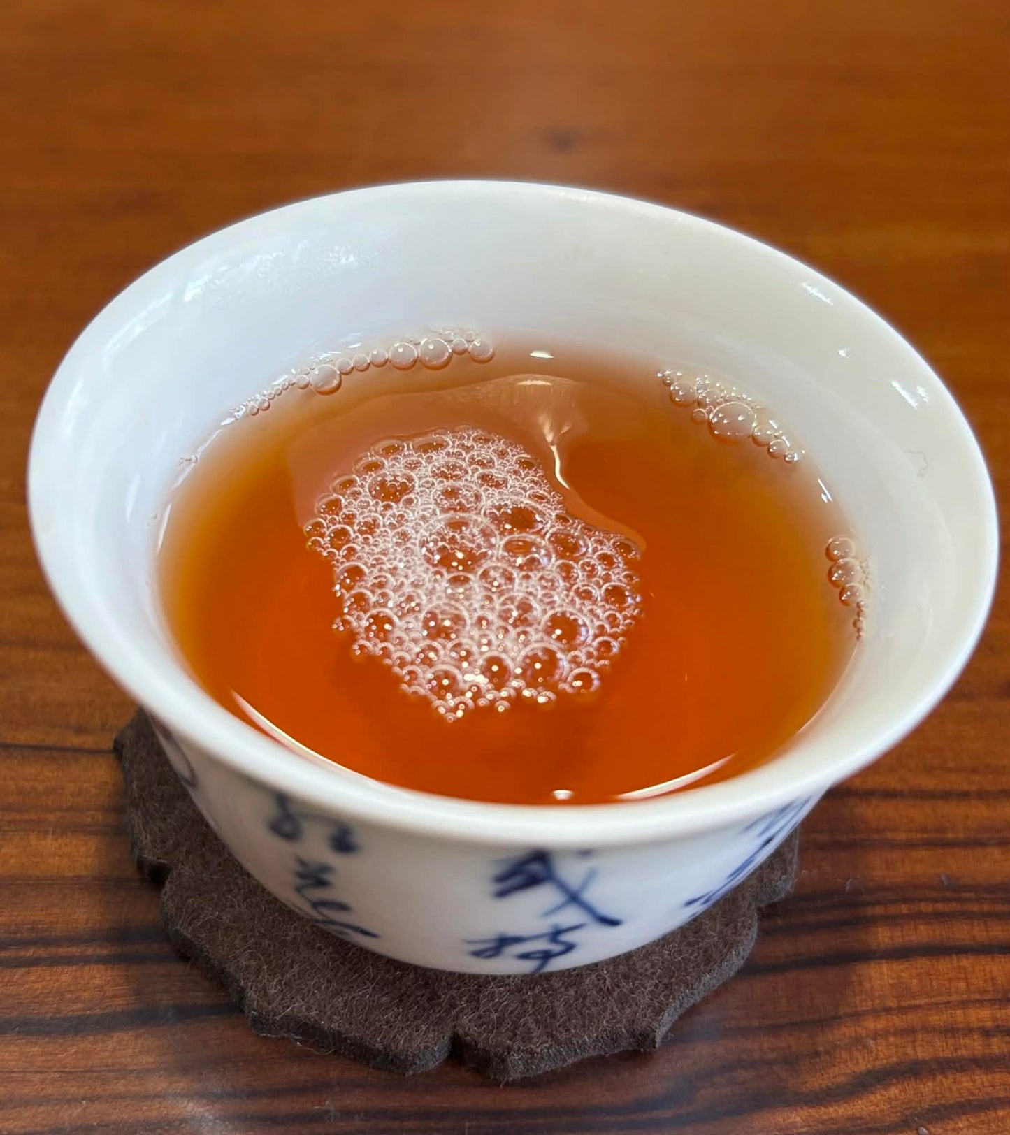 Chen Yuan Hao Yiwu Zheng Shan Yang Chun Nen Jian Raw Pu-erh Tea Cake 357g 2004