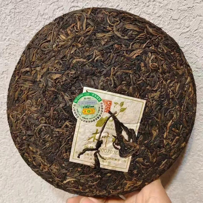 Pu-Erh tea,2007,Leaf Alcohol 001,400g,Raw