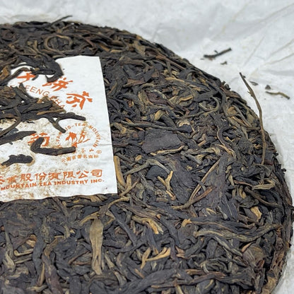 Pu-Erh tea,2012,SIX FAMOUS TEA MOUNTAIN,Chrysanthemum,357,Raw