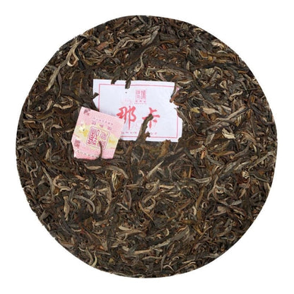 2019 Chen Sheng Hao Naka Raw Pu-erh Tea Cake, 357g, from Yunnan