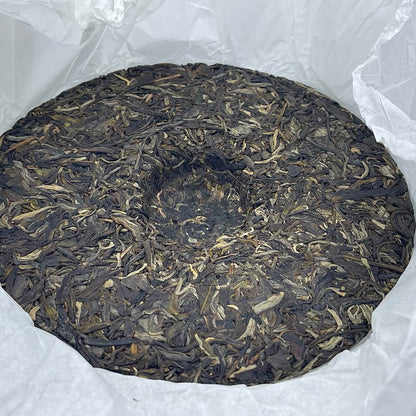 Keyixing Dali 2022 Raw Pu-Erh Tea Cake 357g