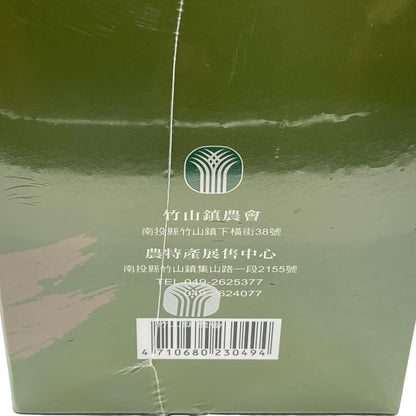 Taiwan unique tea,竹山農會 三梅獎 金萱 Zhushan Farmers Association-Jinxuan Tea,Three Plun Award,600g