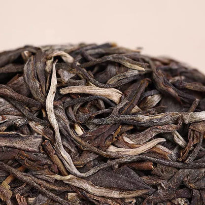 Sheng Jia Yuan 2020 Pasha Raw Pu-Erh Tea – 357g (12.6oz) Sheng Puerh Cake – Premium Chinese Tea