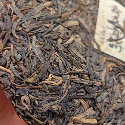 2006 Banzhang Ancient Tree Raw Pu-erh Tea Bawang Green Cake, 357g, from Yunnan