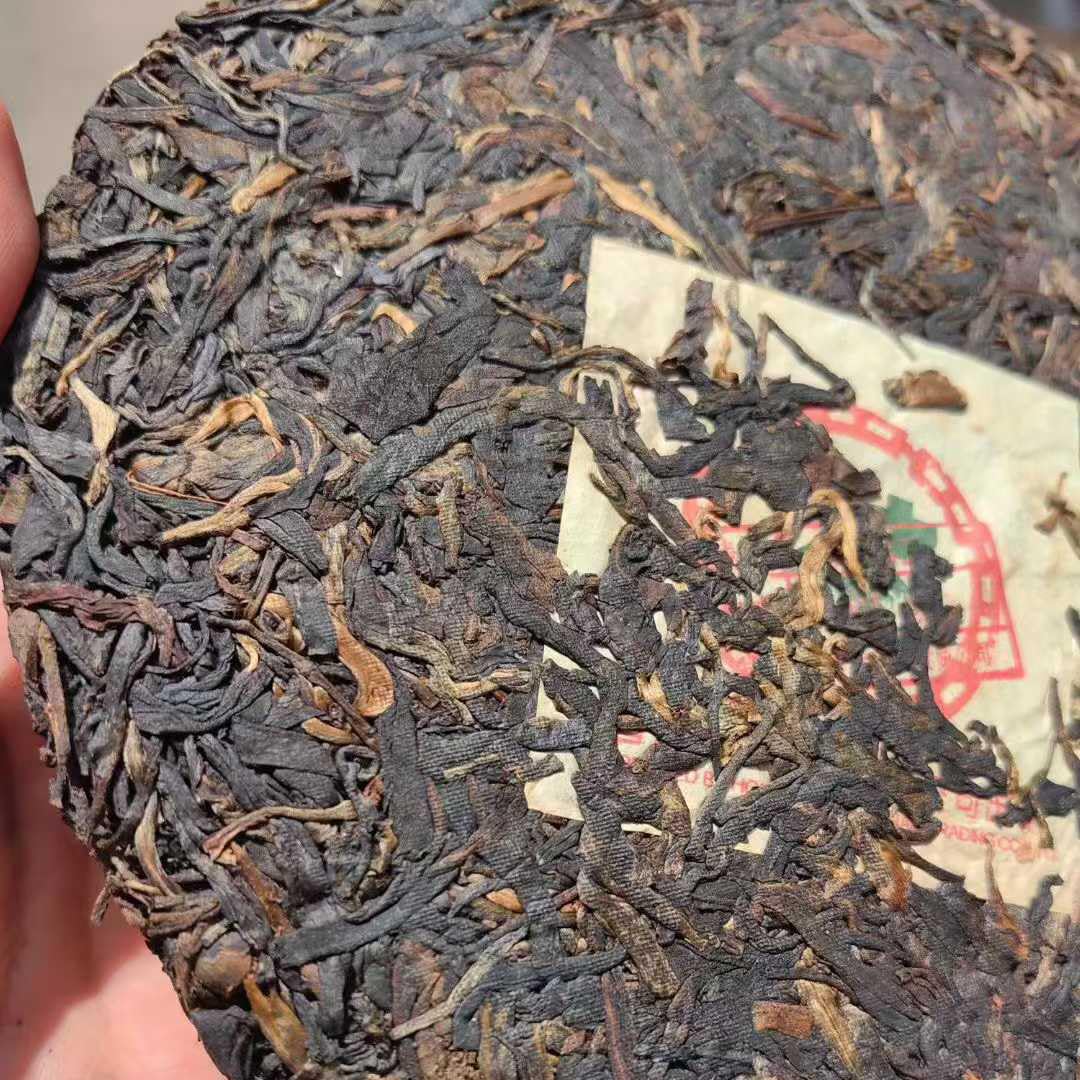 2002 NANTIAN 8582 Raw Pu-erh Cake 357g