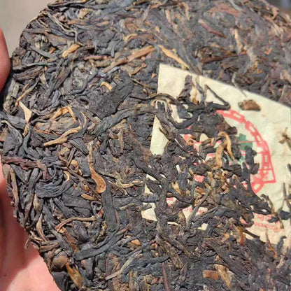 2002 NANTIAN 8582 Raw Pu-erh Cake 357g