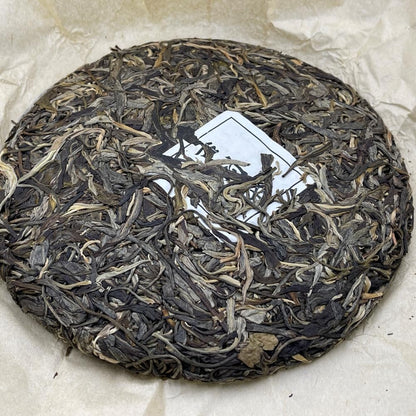 Pu-Erh tea,2023,Eighteen Villages of Mengku-Sai Koto,357g,Raw