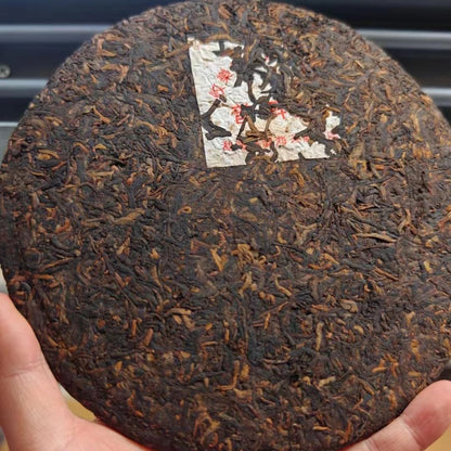Xinghai Youleshan Millennium Ancient Tree Ripe Pu-Erh Tea 2004 – 357g