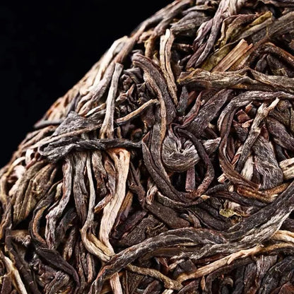 2011 Iceland Old Village Raw Pu-erh Tea Cake, 357g, from Yunnan