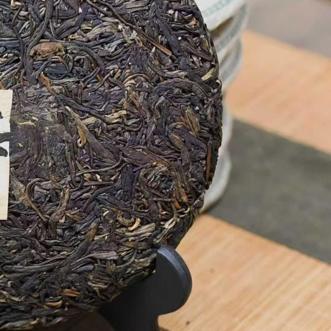 2006 Mao Er Duo “Fine Leaf Queen” Raw Pu-erh Tea Cake 357g