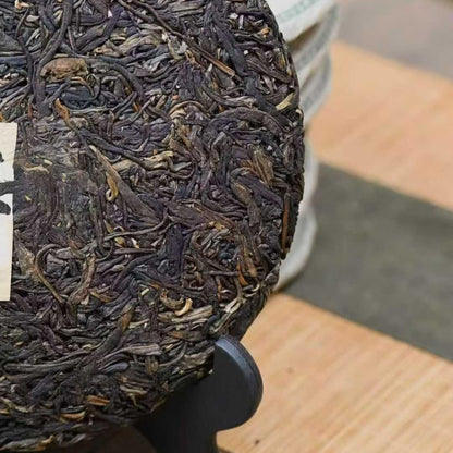2006 Mao Er Duo “Fine Leaf Queen” Raw Pu-erh Tea Cake 357g
