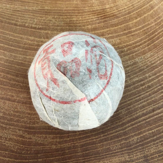 Pu-Erh tea,Late 1990s,Gongpintuo Yiwu Tea Area,50g*10,Raw