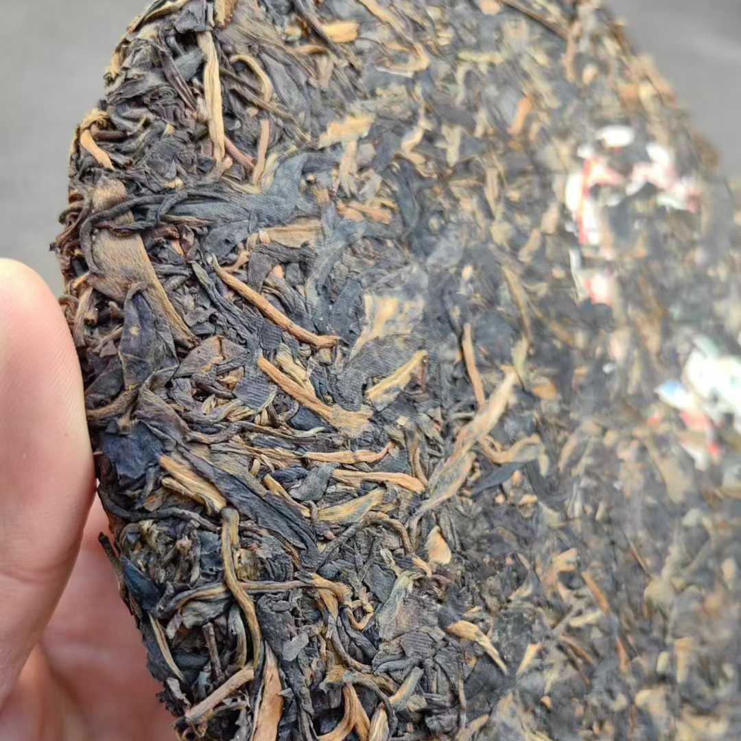 2007 China Tea (Zhongcha) Six Great Tea Mountains Series,(Raw / Sheng)380g