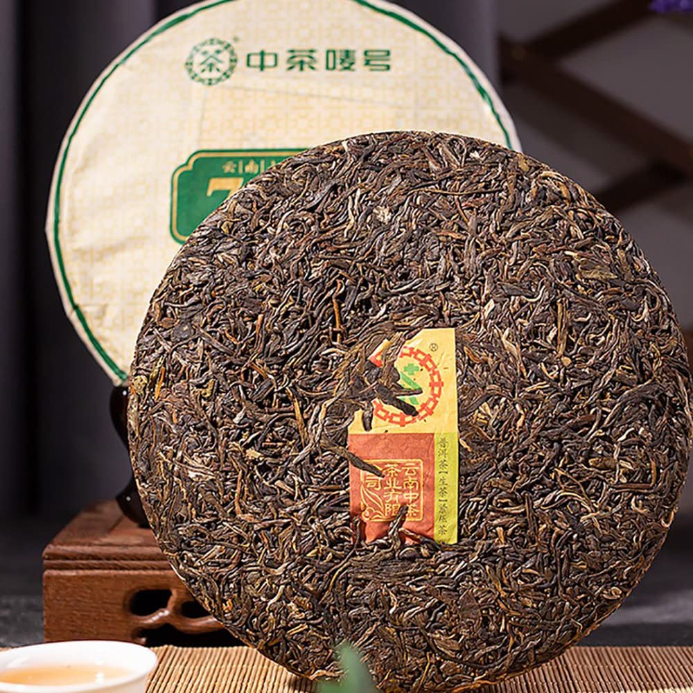 China Tea 2021 7541 Raw Pu-erh Tea Cake, 357g