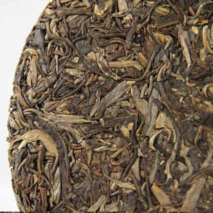 Xiaguan Mengku Raw Pu-Erh Tea 2016 – 357g