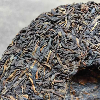 2003 Aged Raw Pu-erh Tea Cake (357g) – Premium Jingmai Ancient Tree "Export Edition"