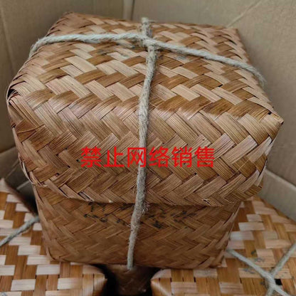 2003 Tongchang Huangji Raw Pu-erh Tea Cake, 357g, from Yunnan