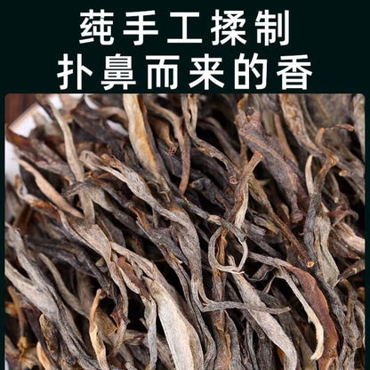 2023 Meiziqing Single Plant Raw Pu-erh Tea Cake, 357g, from Yunnan