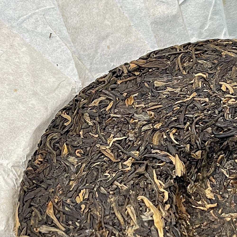 2018 Iceland Raw Pu-erh Tea Cake, 357g, from Yunnan