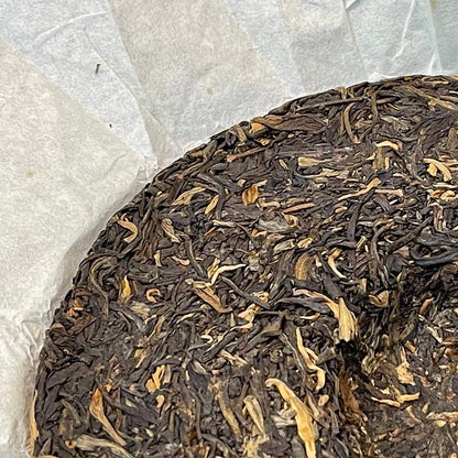 2018 Iceland Raw Pu-erh Tea Cake, 357g, from Yunnan